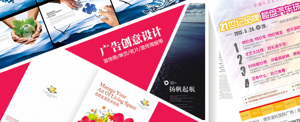 小美女疯狂操逼